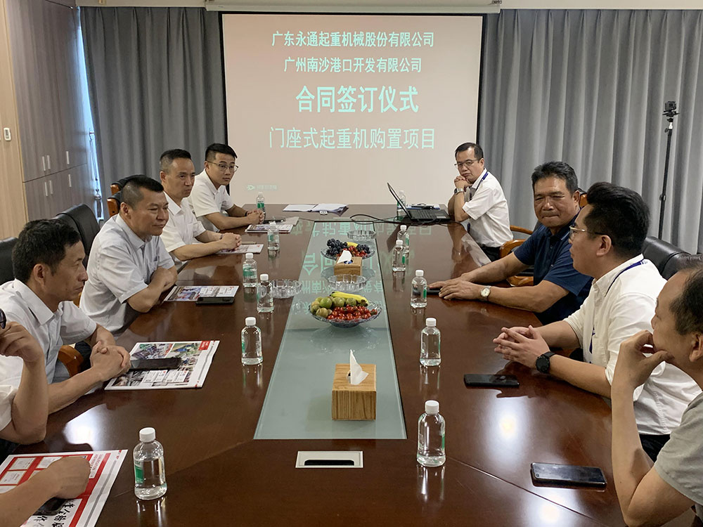 2023_06_07_11_53_IMG_4752